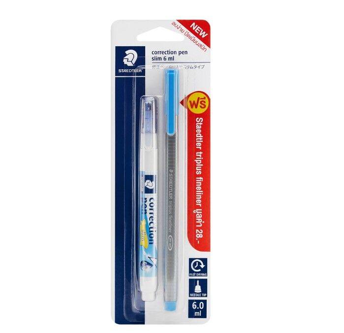 ปากกาลบคำผิด-staedtler-รุ่น-6212-slim-ขนาด-6-มล-แพ็คโปรโมชั่น-น้ำยาลบคำผิด-ฟรีปากกาหัวเข็ม1ด้าม-จำนวน-1-ชุด