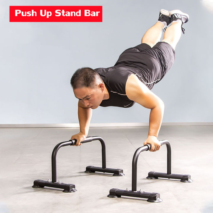 h-amp-a-ขายดี-บาร์หกสูง-บาร์คู่-push-up-stand-bar-บาร์คู่-บาร์โหน-บาร์ออกกำลังกาย-บาร์คู่แยกส่วน-รองรับน้ำหนักได้-120-kg