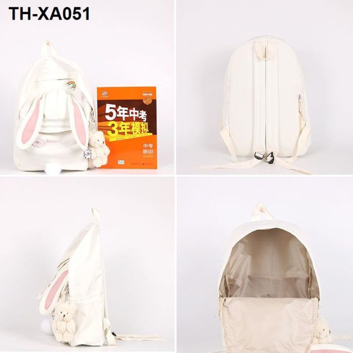 school-bag-female-ins-backpack-korean-version-of-high-school-junior-students-net-red-fashion-mori-all-match-new-super-hot