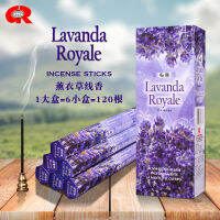 20 ชิ้น/เซ็ต Home Fragrance Stick ธูปอินเดีย Royal Lavender ไม้จันทน์ gardenia Burning ประดิษฐ์กลิ่นสำหรับโยคะเพื่อสุขภาพห้อง-Chuieri