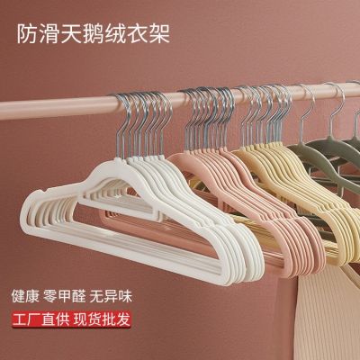 [COD] New light-transmitting flocking hangers for drying clothes manufacturers thickened adult hanging organizer storage cross-border e-commerce factory