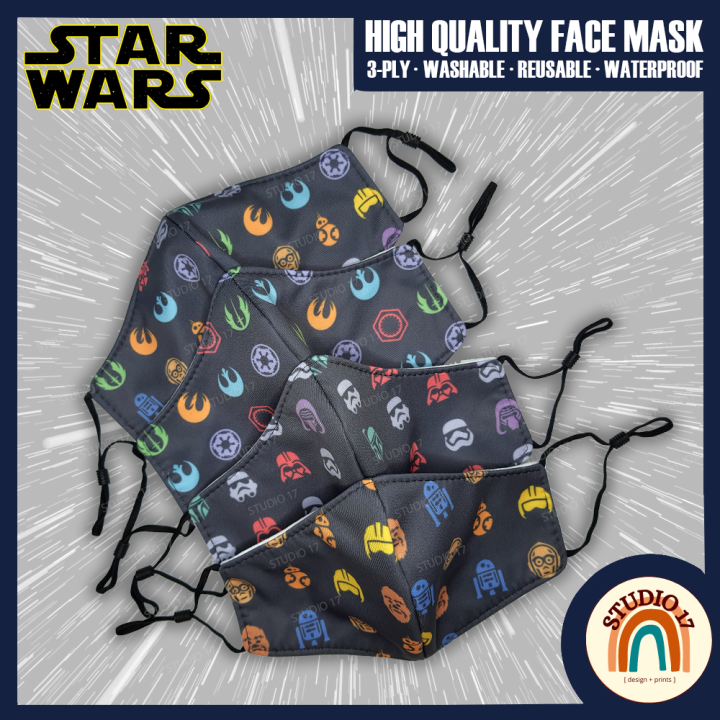 Darth Vader Storm Trooper R2D2 BB8 Resistance | High Quality Face Mask ...