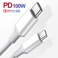 PD 100วัตต์ USB C เพื่อ USB Type-C เคเบิ้ลค่าใช้จ่ายได้อย่างรวดเร็วสายเคเบิลข้อมูลสำหรับหัวเว่ย P30ซัมซุง Xiaomi ศัพท์สายข้อมูลค่าใช้จ่ายได้อย่างรวดเร็วอุปกรณ์เสริม