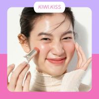 KIWI.KISS l Hince True Dimension Radiance Balm พร้อมส่ง 4 สี