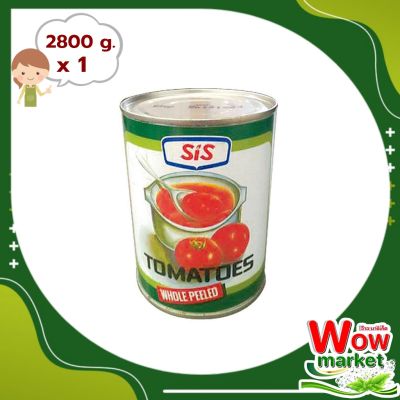 Sis Whole Peeled Tomato 2800 g  WOW..! ตราซีส มะเขือเทศปอกผิว 2800 กรัม