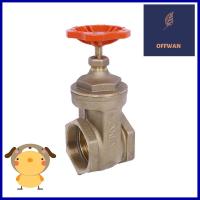 ประตูน้ำทองเหลือง ANA 3 นิ้ว สีส้มBRASS GATE VALVE ANA 3IN ORANGE **ด่วน สินค้าเหลือไม่เยอะ**