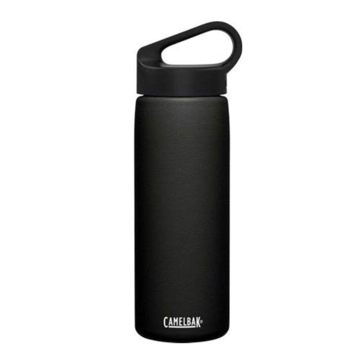 CamelBak Carry Cap 20oz (600ml) Water Bottle Vacuum Insulated Stainless ...