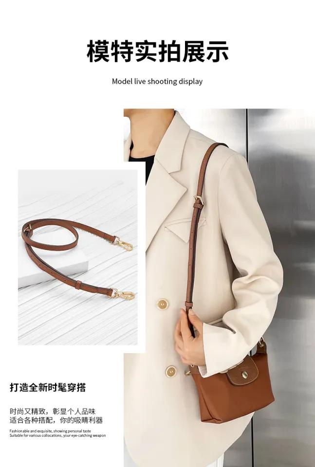 Fashion Bag Strap for Longchamp Mini Bag Hand Braided Strap Bag  Transformation Bag Accessories Short Strap 38-88cm