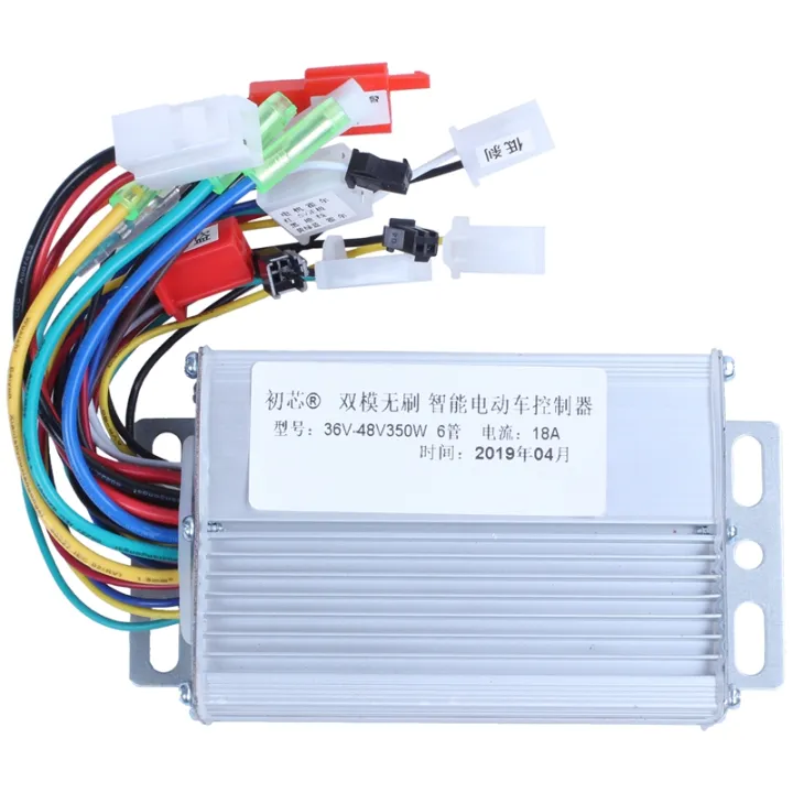 Electric Bike Brushless Motor Controller 36/48V 350W For Electric