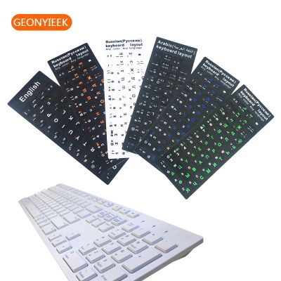 PVC Laptop Desktop Keyboard sticker Spain/English/Russian/French Keyboard Sticker PVC Keyboard 10 to 17inch PC Laptop Keyboard Accessories