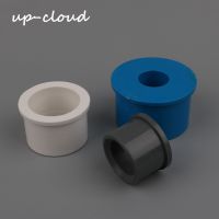 【CW】2pcs PVC Reducing Connector 20 25 32 40 50 mm Garden Irrigation Connector Water Joints PVC Fillings Bushing