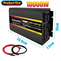 12000W หน้าจอ LCD แปลง12V24V เครื่องแปลงไฟพลังงานแสงอาทิตย์ To220v บริสุทธิ์ไซน์เวฟเครื่องแปลงแรงดันไฟฟ้าชาร์จรถยนต์พร้อมตัวควบคุม