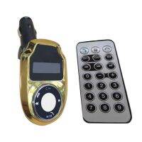 【ส่วนลด】คุณภาพชุดMP3เครื่องเล่นเครื่องส่งสัญญาณFM ModulatorเอสดียูเอสบีRemote