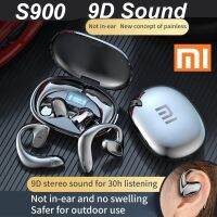 ขายดีหูฟังบลูทูธ S900 Xiaomi ของแท้,หูฟังไร้สายหูฟังสปอร์ต HiFI สเตอริโอกันน้ำตะขอเกี่ยวหูนำเสียงผ่านกระดูก