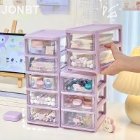 Kawaii Desk Organizer Drawers Office Home Desktop Storage Box Cute Plastic Student Stationery Jewelry Clear Container Pen Holder