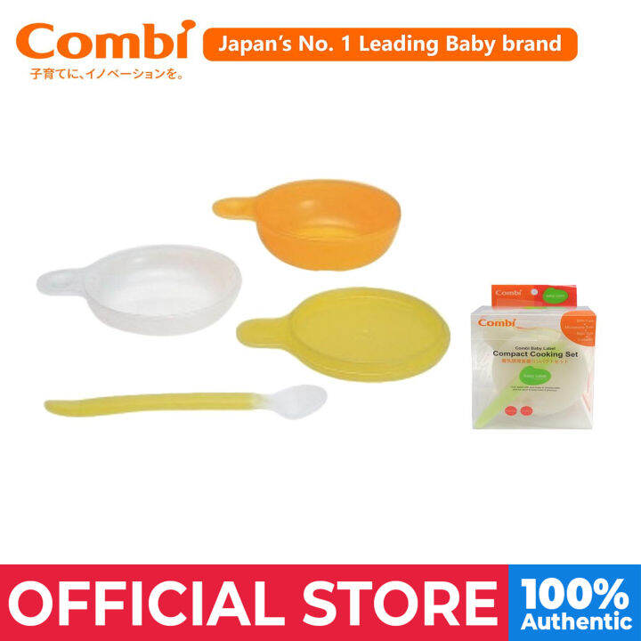 Combi Compact Cooking Set Lazada PH