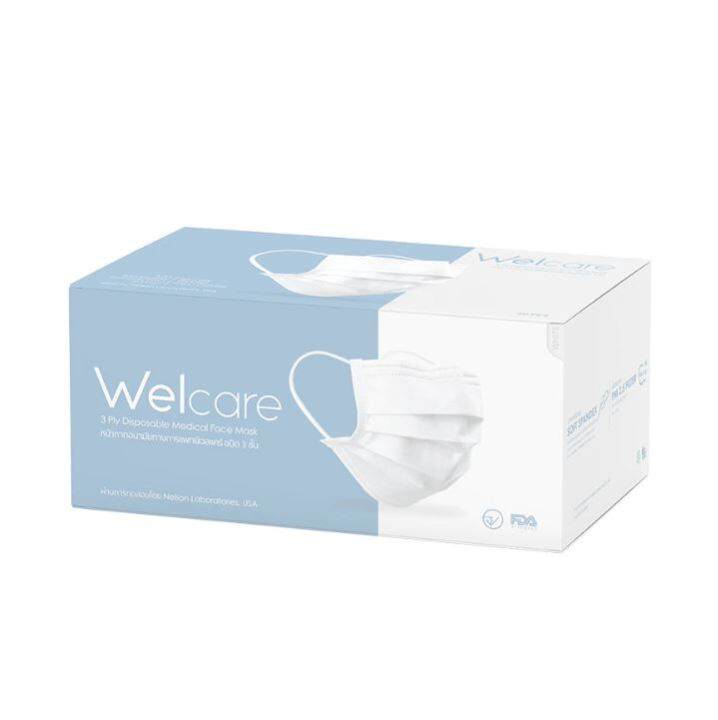 welcare-mask-หน้ากากอนามัยผู้ใหญ่-แบบกล่องบรรจุ-50-ชิ้น-4-สี