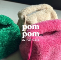 Pom Pom fluffy hand bag