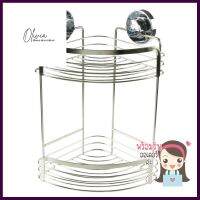 ตะกร้าสเตนเลสเข้ามุม2ชั้นสุญญากาศKECH1222-TIER STAINLESS STEELCORNER RACK KECH KECH122 **สินค้าแนะนำ**