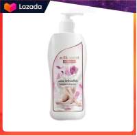 Milk secret นมหอม ซีเคร็ทบอดี้โลชั่น 300 ml. (1 ขวด )