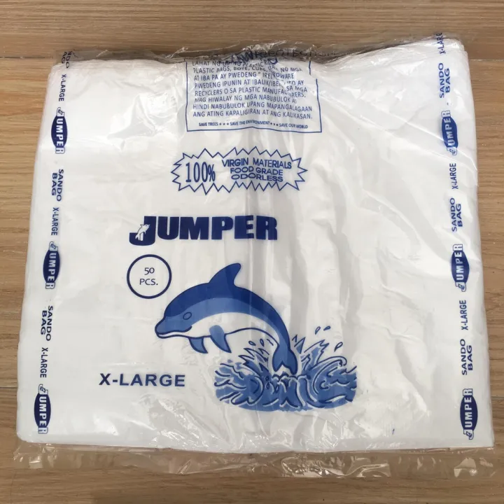 Thick Garbage BagCHEAPESTgarbage bag xxlplastic trash baggarbage bag xl ...