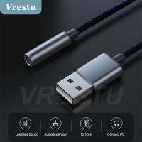 【อเนกประสงค์】2 In 1ภายนอก USB เพื่อ3.5มิลลิเมตรแจ็คเสียงการ์ดเสียงไมค์หูฟังอะแดปเตอร์ AUX สำหรับไมค์ลำโพงแล็ปท็อป PS5 4ชิ้นคอมพิวเตอร์การ์ดเสียง