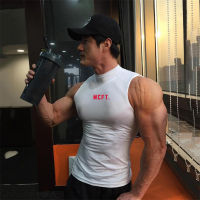 Hot Sale Summer Breathable Quick Dry High Collar Compression Tight Tank Tops Gym Bodybuilding Sleeveless Mens Casual Cool Shirt