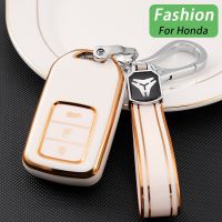 ﹊┋ For Honda Civic City Accord CRV CR-V XR-V Odyssey Vezel Jade Crider Fit TPU Car Remote Key Cover Case Shell Auto Accessories