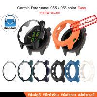 #Shopdodi เคส Garmin Forerunner 955, 955 Solar (FR955, FR 955 Solar) Case Glass, Case TPU, เคสกันกระแทก