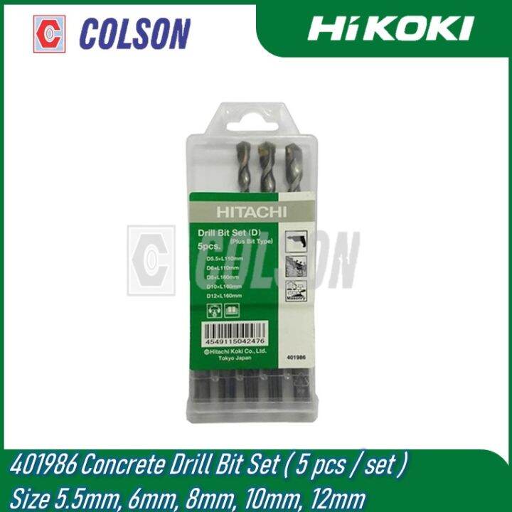 COLSON HIKOKI / HITACHI SDS Plus Concrete Drill Bit Set (5pcs) 401986