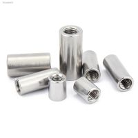 ♠℡ 2/10pcs M3 M4 M5 M6 M8 M10 304 Stainless Steel Extend Long Lengthen Round Coupling Nut Connector Joint Sleeve Tubular Nut