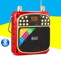 10W Multifunctional Bluetooth FM Radio LED Display Square External MP3 Player Teacher Portable Plug-in U Disk Megaphones