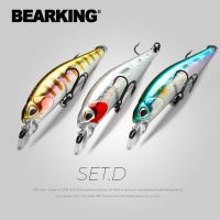 【cw】 BEARKING 3pcs per set 63mm 5g Hot lures professional UV colors minnow crank system wobbler model bait ！