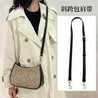 ☒◇✢ Pack straps accessories list buy mahjong package transform oblique cross chain single coac replacement straps bag strap can be adjusted