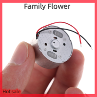 Family Flower Flash Sale DC 1.5V 3V 5V 6V 6600RPM Micro RF-300C มอเตอร์พลังงานแสงอาทิตย์ขนาดเล็กรอบ Toy Motor