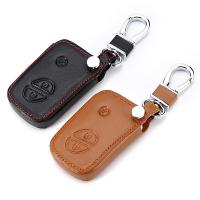 ﹊☼ Leather Key Cover For Lexus CT200H GX400 GX460 IS250 IS300C RX270 ES240 ES350 LS460 GS300 450h 460h Shell Case Car Accessories