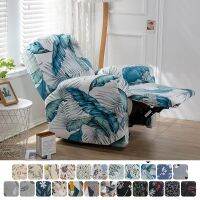 ☞✸ New Printed Recliner Sofa Cover For Living Room Stretch Chair Slipcover removable Lazy Boy Relax Armchair Cover Home Decor