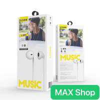 MAX Shop หูฟังมาใหม่เสียงดี LUOBR L-B15 มีไมค์คุยโทรศัพท์ได้ หูฟังอินเอียร์ หูฟังสเตอริโอในหูที่มีเสียงชัดเจน