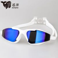 XUNYOU Adult Silica gel Swim Goggles Waterproof Fog-proof Racing Goggles Men Women Plated Swimming Equip Customize Wholesale Goggles