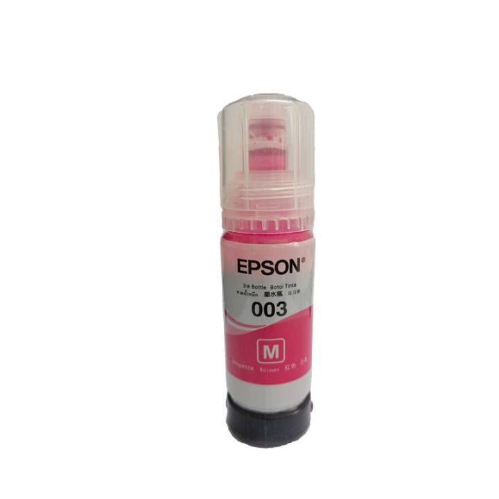 หมึกเติมของแท้-เอปสัน-epson-003-ของแท้-100-เหมาะสำหรับ-l3110-l3210-l3216-l3150-l3250