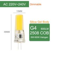 【⊕Good quality⊕】 yuanbianr929269 Kaguyahime G9 Led ขนาดเล็กหรี่แสงได้,ไฟ Led G4โคมไฟ Led หลอดไฟ E14 220V 12V G9หลอดไฟ Led 3W 5W 6W 7W 9W 10W 12W Cob Smd 2835 2508