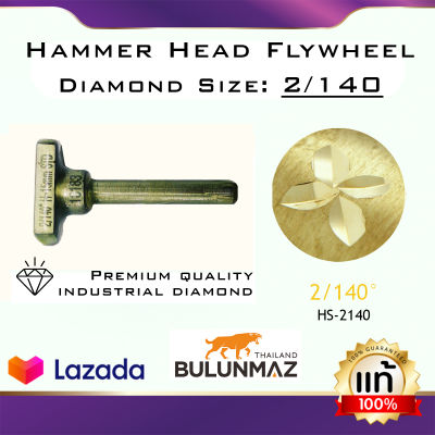 หัวเพชรตัดลายแบบมีด้าม หัวเหวี่ยงกว้าง ขนาด 2/140 แกน 3 มิล สำหรับไมโครมอเตอร์รอบสูง - Hammer Head tool