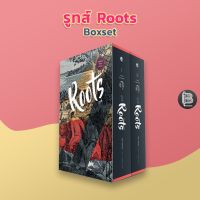 ROOTS Boxset ชุดหนังสือรูทส์ วรรณกรรมรางวัล Pulitzer Prize ; Alex Haley