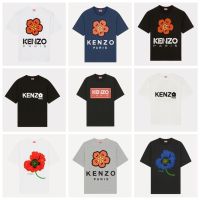 ☢✔เสื้อยืดแขนสั้นพิมพ์ลาย Kenzo Takada Kensan ดอกไม้ประดับตกแต่งบ้านปักลายคอกลมคู่ฤดูร้อน