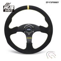 HUB sports 14inch 350mm EPMAN Racing Car Steering Wheel Suede Leather Drifting Steering Wheels EP-FXP9988Y