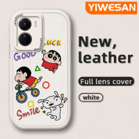 YIWESAN เคสสำหรับ VIVO Y16 Y35 5G Y56 5G ลายการ์ตูนน่ารักสีเทียนเล็กๆน้อยๆเด็กผู้ชายใหม่โทรศัพท์ดีไซน์ด้านข้างดีไซน์ใหม่นุ่มหนังกล้องฝาปิดเลนส์บางป้องกันเคสกันกระแทก