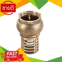 ⚡ลดราคา⚡ ฟุตวาล์ว NP ANA รุ่น FTV121-040 ขนาด 1-1/2 นิ้ว Flash Sale!!!