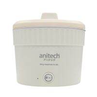 ANITECH หม้อต้มอเนกประสงค์ SMC450 Cream and purple ความจุ 1.5 ลิตร รับประกัน 2 ปี