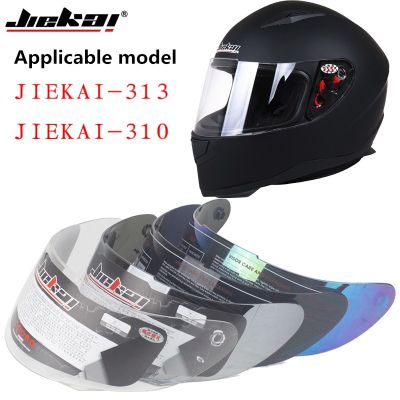 【LZ】✴▬  Jiekai capacete viseira para 310 313 capacete da motocicleta escudo peças de lente completa do capacete fac cor chá/claro/multicor/lente prata