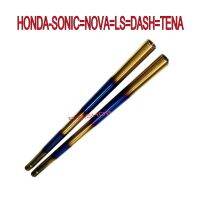 สุดคุ้ม โปรโมชั่น A แกนโช๊คหน้าแต่ง สำหรับ HONDA-SONIC NOVA TENA DASH สีไทเทเนียม ทอง งานสุดเทพ ราคาคุ้มค่า โช้ค อั พ รถยนต์ โช้ค อั พ รถ กระบะ โช้ค รถ โช้ค อั พ หน้า